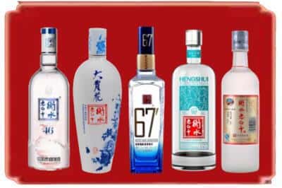 盐城市回收衡水老白干